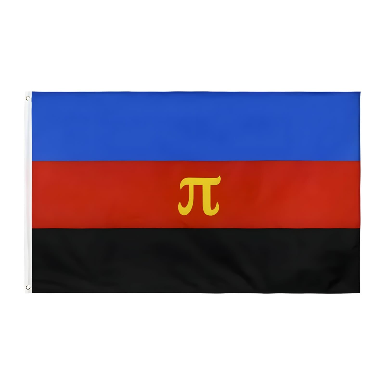Polyamorous Pride Flag